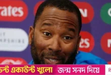 অস্ট্রেলিয়া-সফরে-এইচপির-হেড-কোচ-কোরে-কোলিমোর