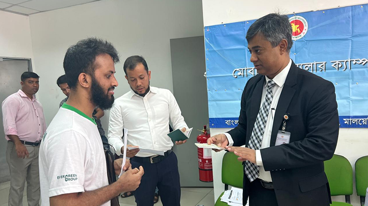 জোহর-রাজ্যে-দুইদিন-ব্যাপী-হাইকমিশনের-কনস্যুলার-সেবা