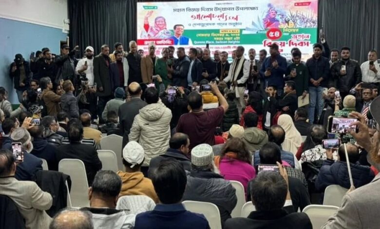 ইউনূস-সরকারের-বিরুদ্ধে-ভার্চুয়াল-সমাবেশে-যত-অভিযোগ-হাসিনার